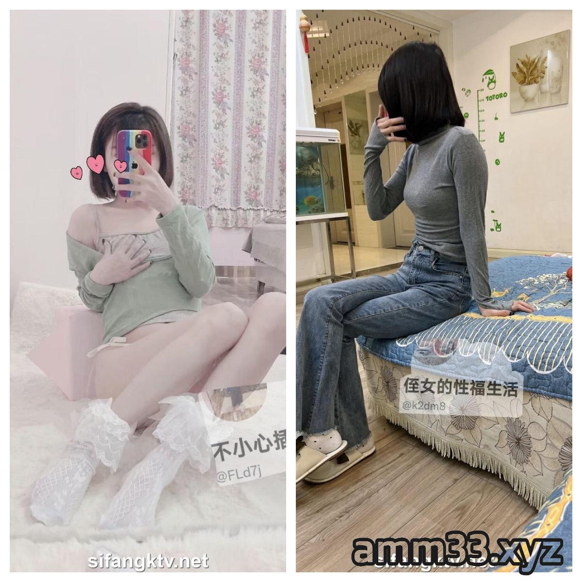【19P+38V/412MB】2024一月最新！侄女和小叔的乱伦关系，瘦弱的小侄女被小叔狠狠操的浑身发抖颤抖，每次一狠操拔出鸡巴